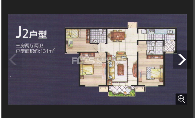 威尼斯二区三室二厅两卫学区房全款
