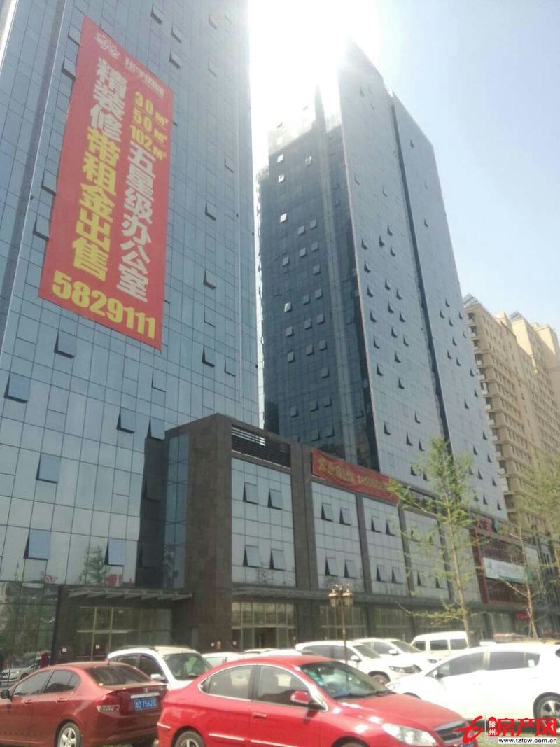 翔宇经典写字楼（市政府对过）出租，可住可办公可作培训场所