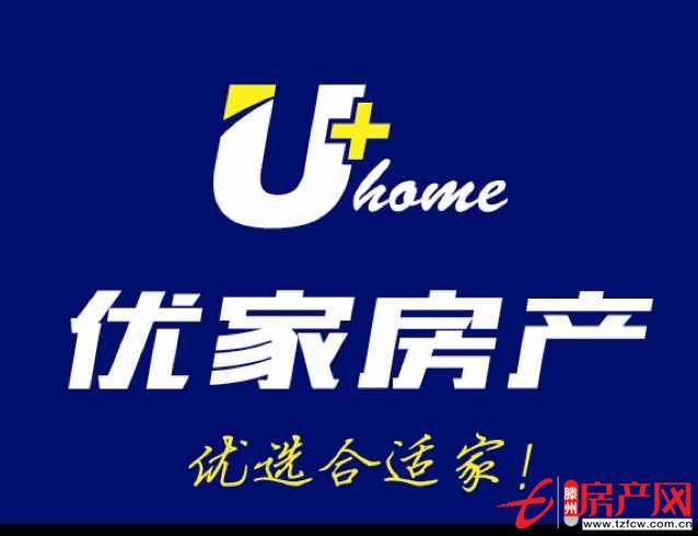 四方城多层顶楼南北通透证满五年能贷款含储