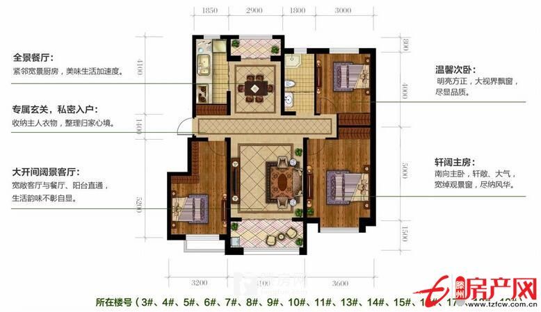 步行街北区住宅多层相当于二层最东户证件齐全