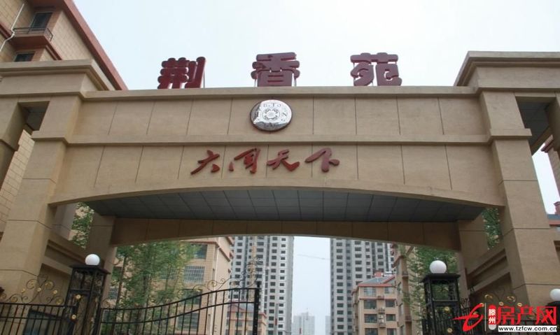 大同天下三室两厅，回迁户全款，含储藏室