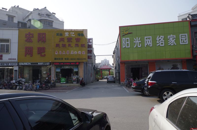 门面出租，楼上楼下可做生意可居?。?>

                <s class=