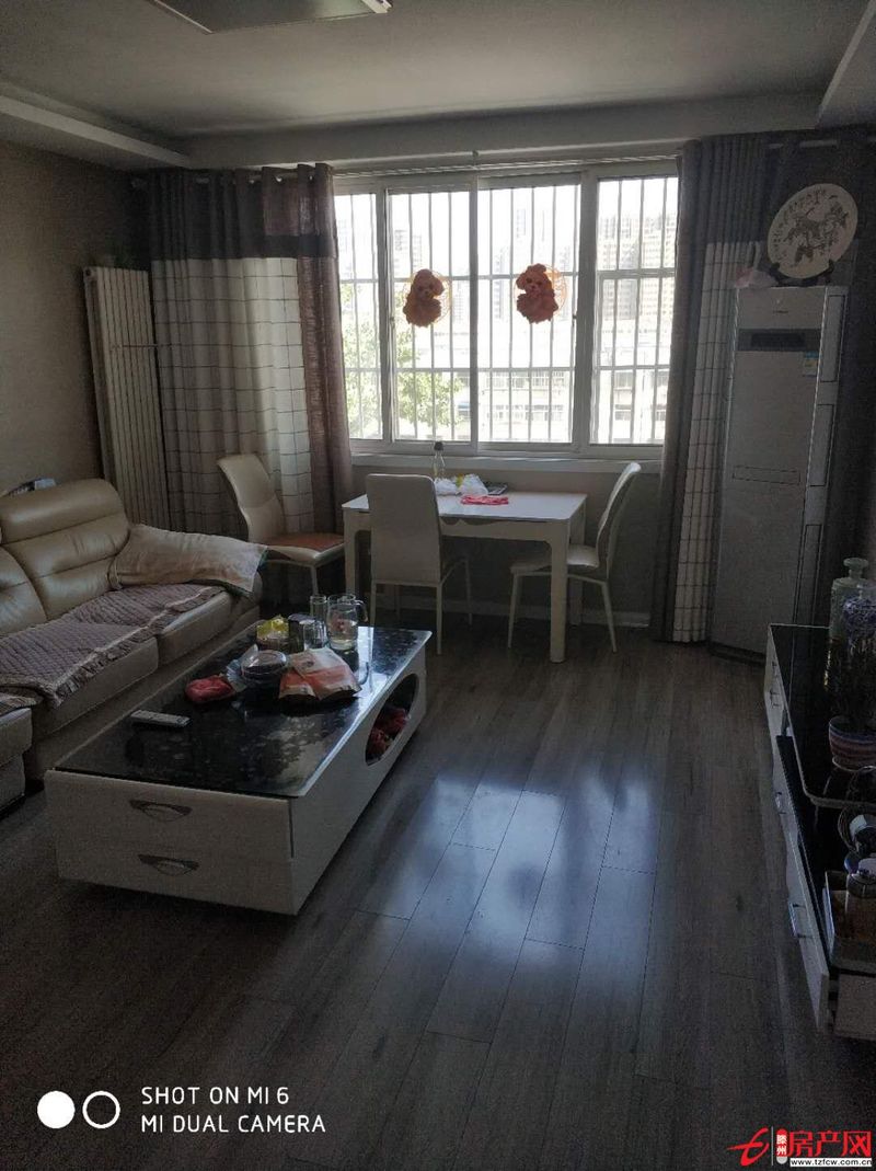 明珠花园证满五可贷款