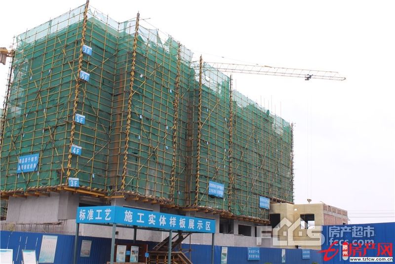 清水湾三室二厅，全款可押尾款，含储