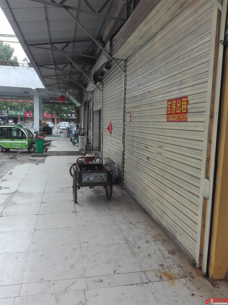 位置好，门面大，价格美丽?。?！
