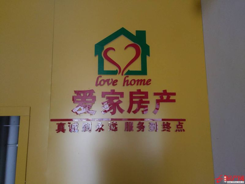 鲁东小区，大三室，精装修有暖气、大储藏室