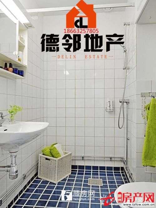 阳光国际经典四室有证可贷款
