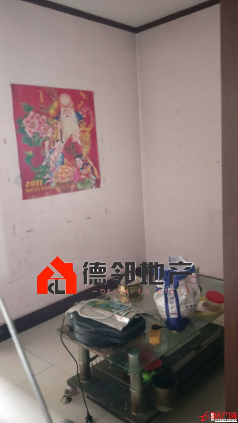 大同花园三居室可贷款