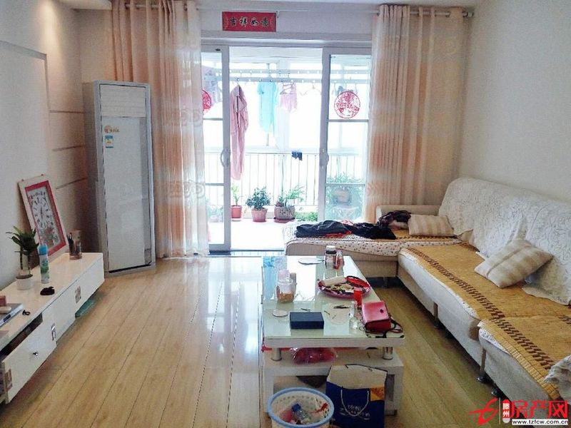远航国际,精装3房,135平,黄 金楼层,可贷,家具家电全送