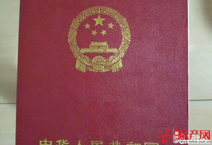 新华街独院一层门头有营业执照