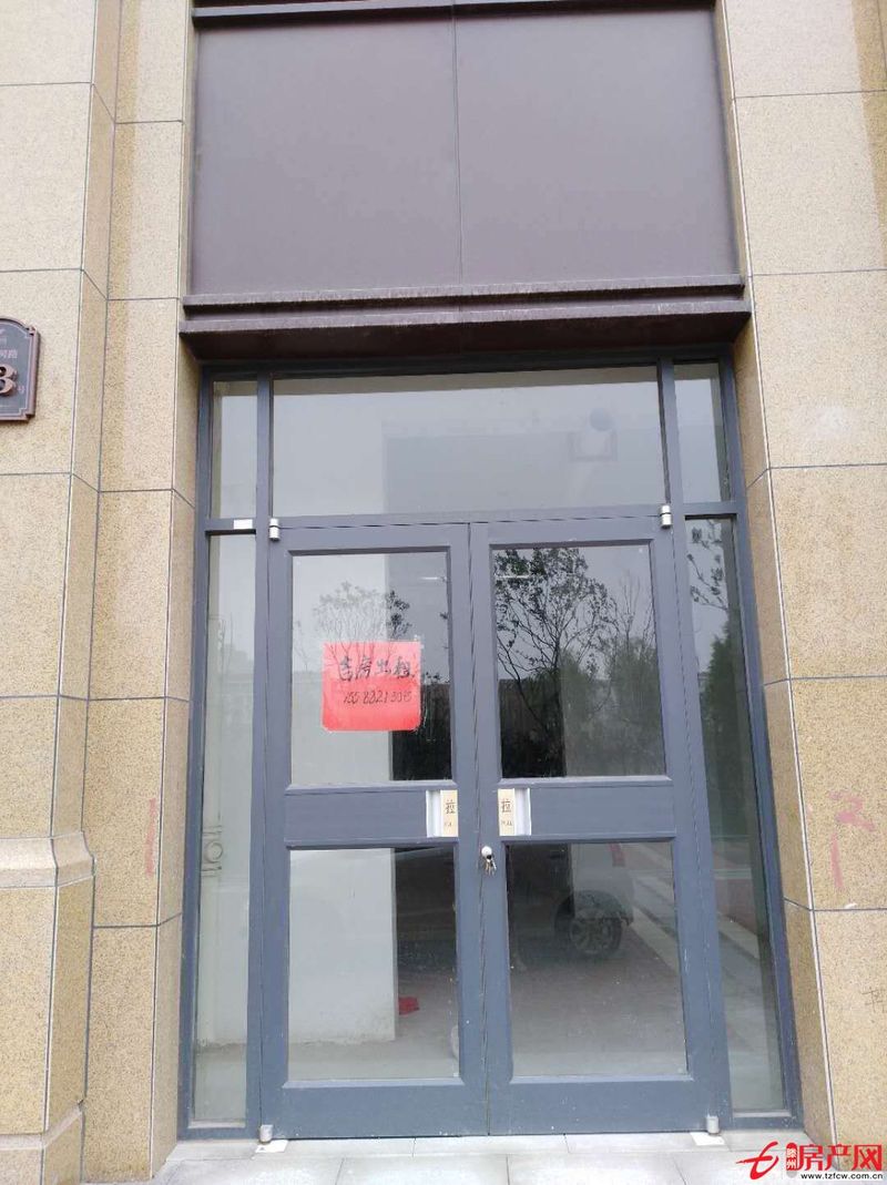 金河湾门面房出租