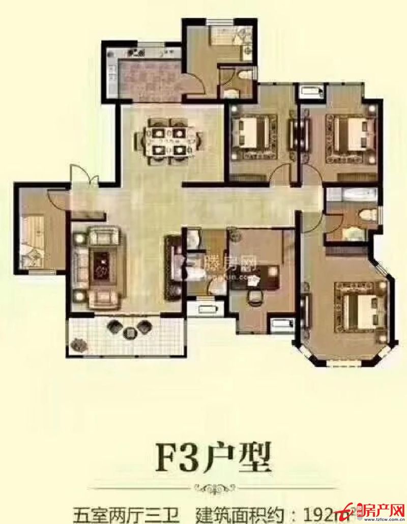涵翠苑A区7楼东户+带车位上房费+仅售145万+压5万尾款