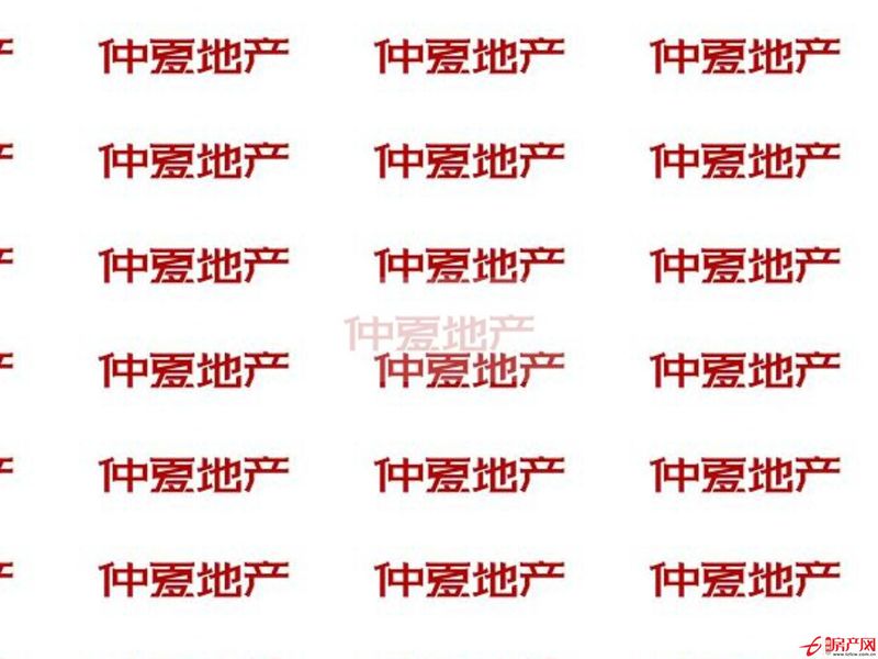 凤凰苑豪华装修送家具家电送车库+可贷款 两室一厅朝阳