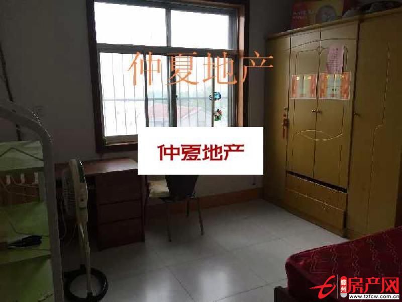 前进花园北辛精品3室 好户型就在这里 可以看房