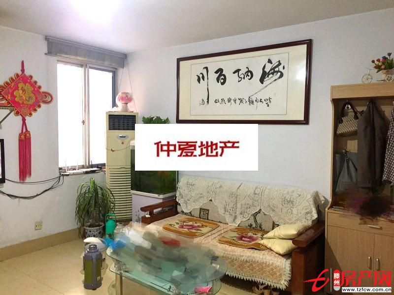 人民医院对面碧桂园精装业主住房1楼安全性高交通便