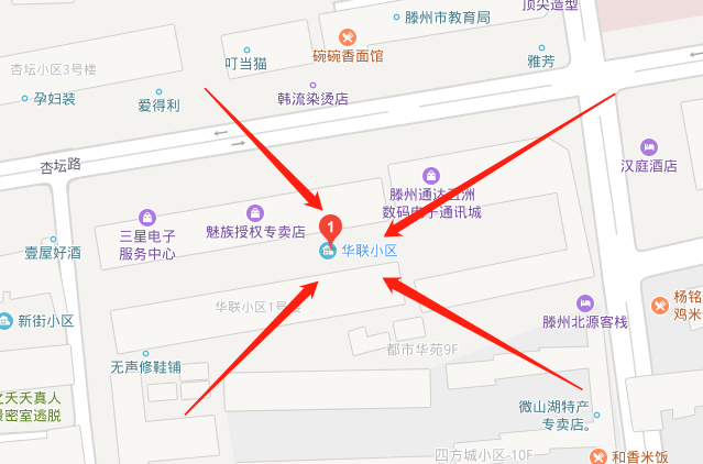 华联小区三室两厅证满五年能贷款南北通透采光好