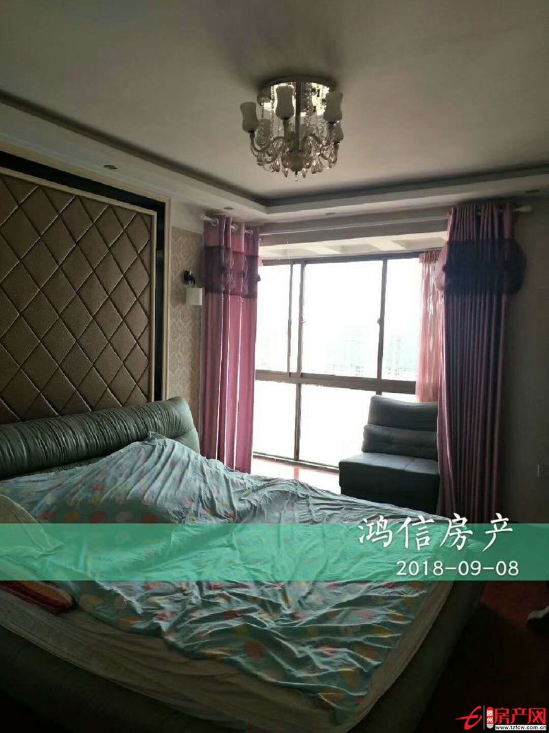 远航水晶城