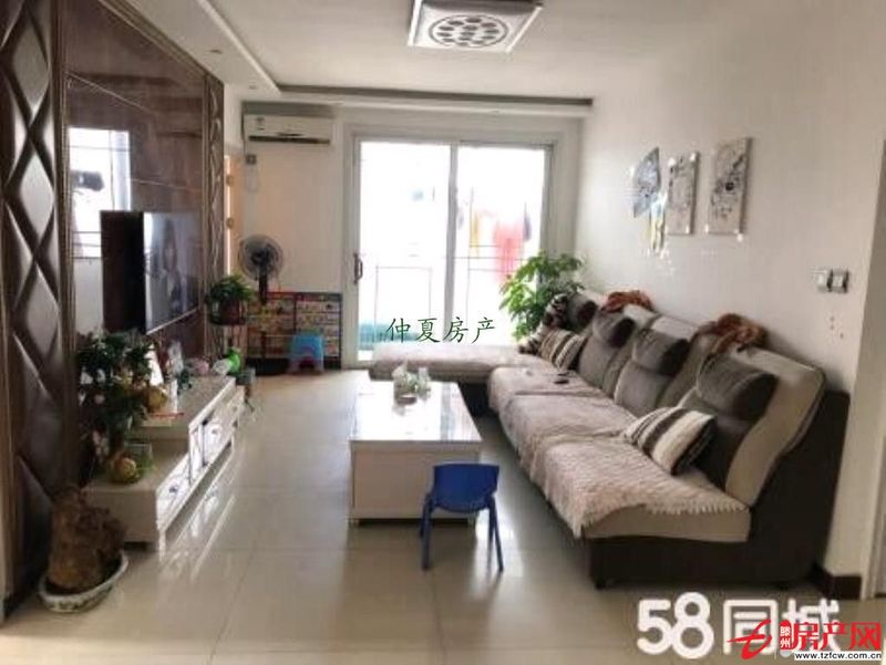 远航精品户型，低楼层?。?！