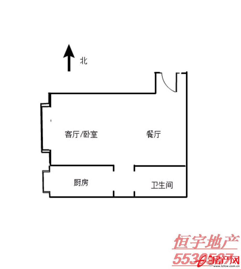 九州清宴市中心一室一厅精装修有证可贷款
