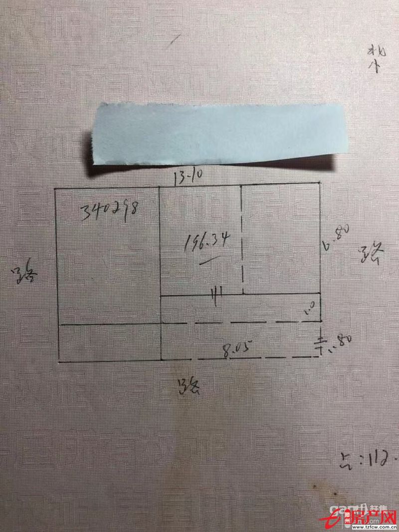 滕州幸福西区两层独院出售