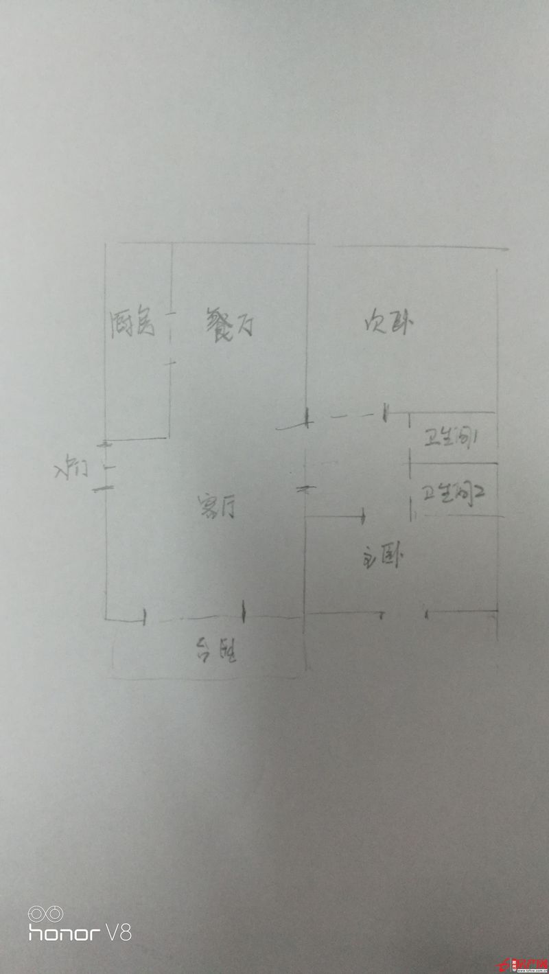 龙泉湾学区房出售