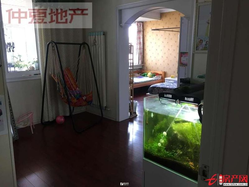 北辛正宗学区房  滕阳丽都3楼带车位?。。。?>
                    </a>
                </div>
                <div   id=
