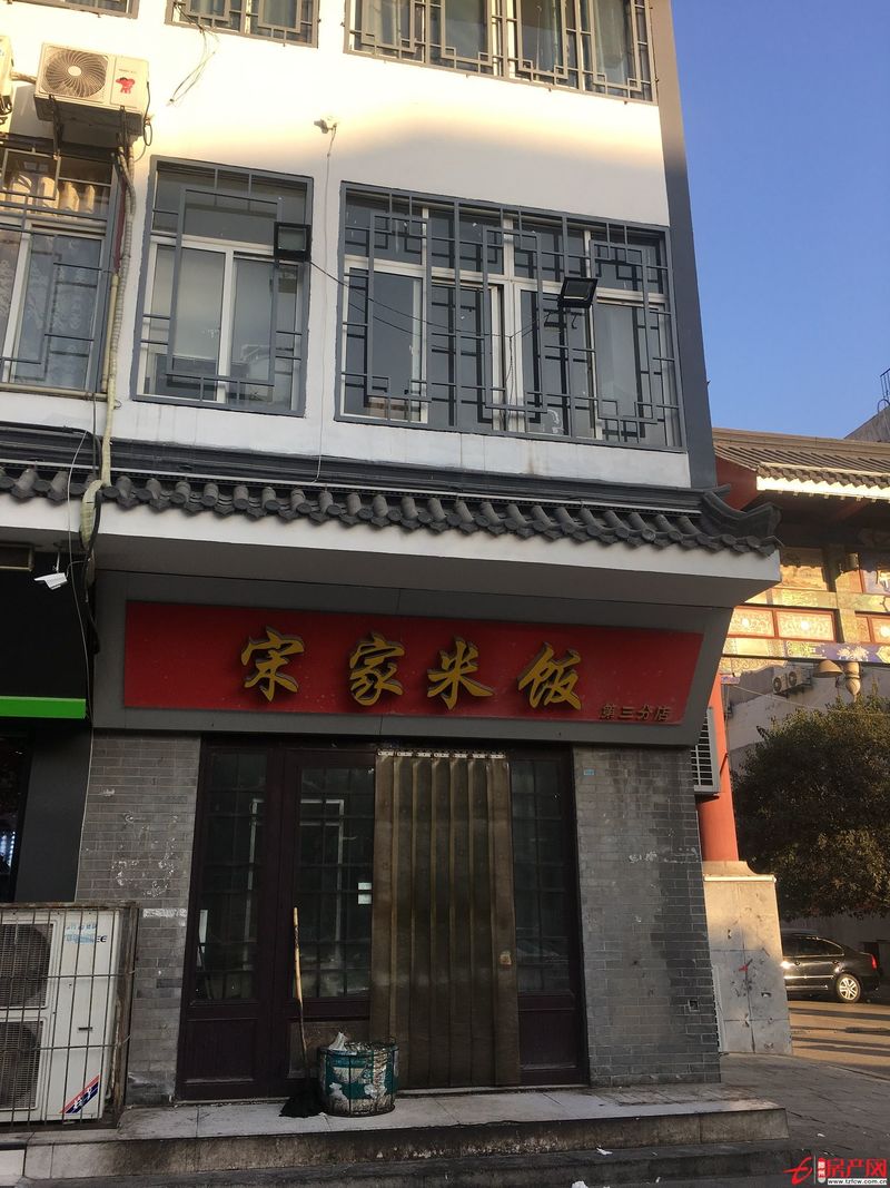 ​新兴北路丽都水岸临街门面