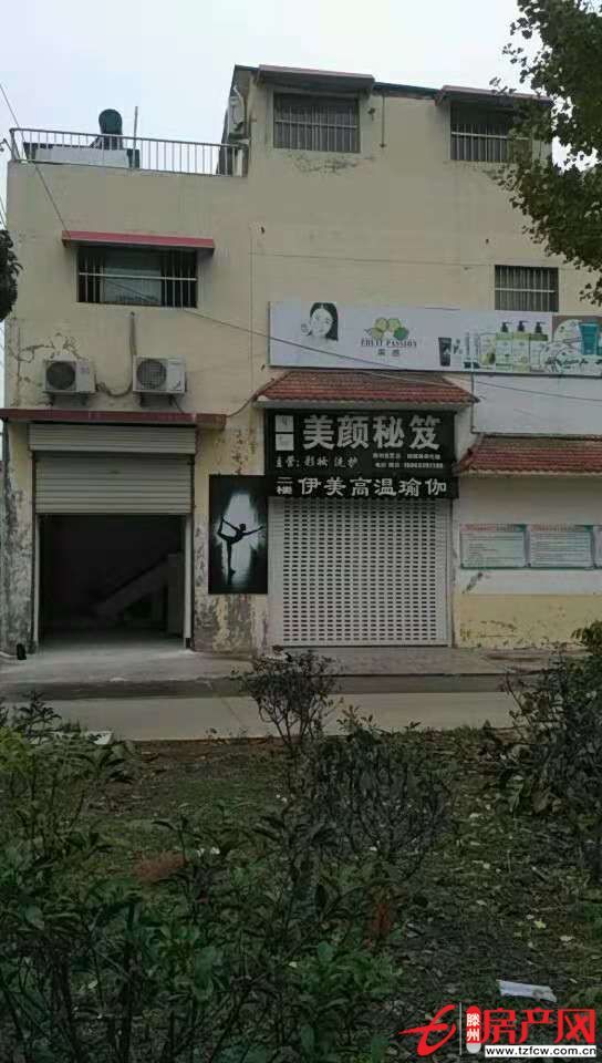 新兴北路，周楼居小区别墅，实验小学对过
