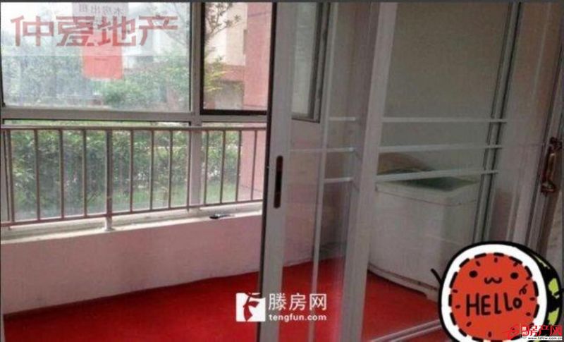 75状元府团购房  133万带车位储藏室?。?！