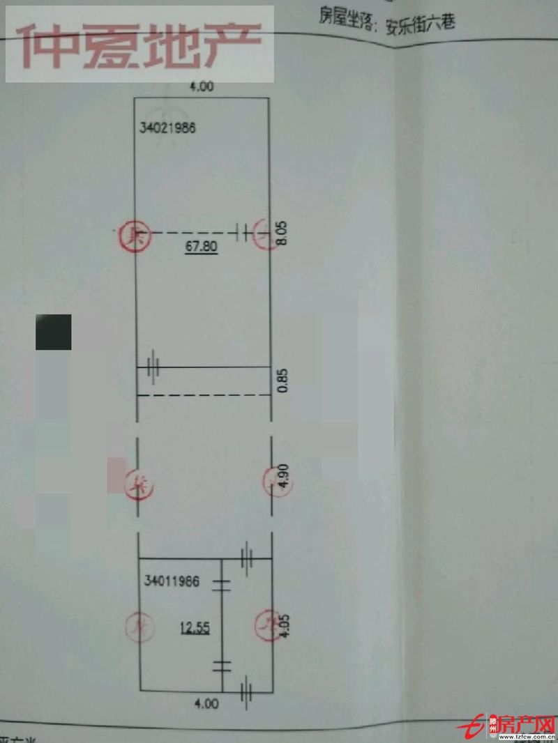荆河公园西门自来水公司宿舍独院出售?。?！急售价