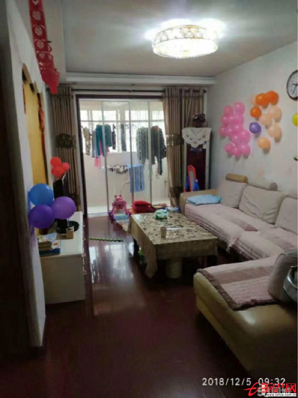 汇龙领秀城，房产证满二可贷款，3室2厅1卫，南北通透，送储