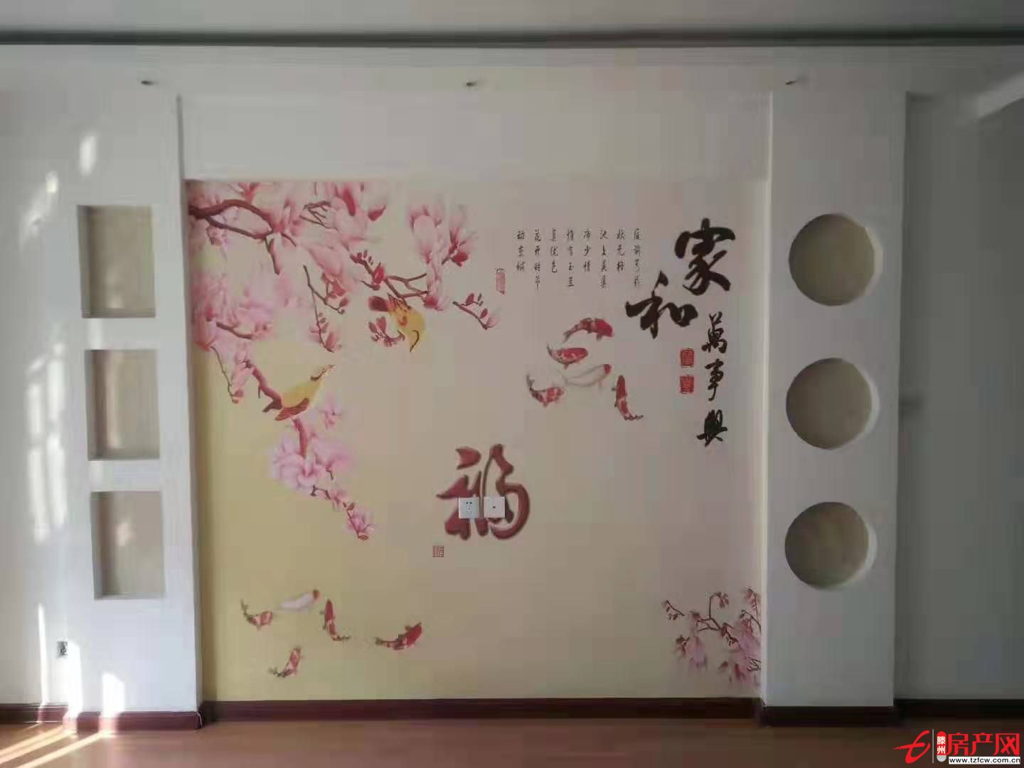 鸿福佳苑送大车库储藏室证满两年