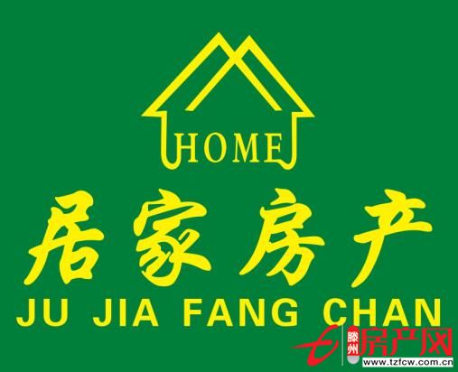 威尼斯沿河观景房，包过户，三室两厅，可以贷款，送车位