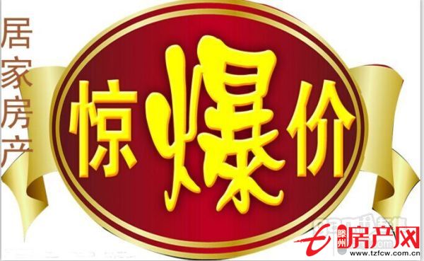 供销公寓，三室一厅，新装修未住，证满五年，可贷款，送储藏室