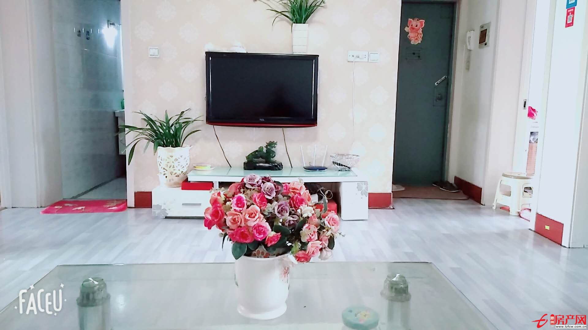 北辛中学学区房