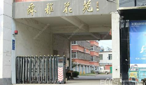 舜雅小区育才中学附近停车方便生活方便