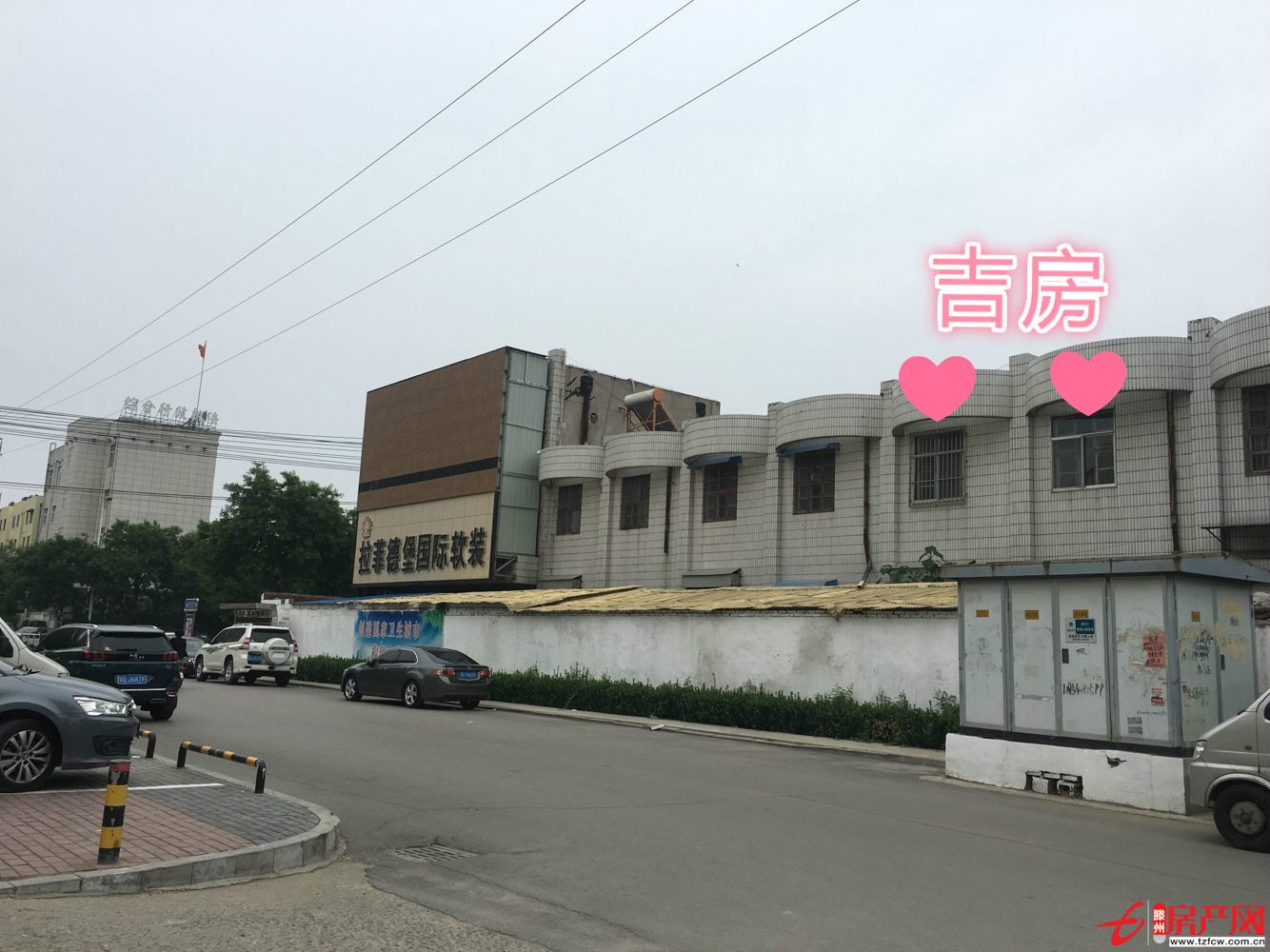 善国北路城管执法局对过联排独院