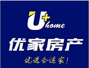中央公馆优质学区房市中心黄金地段