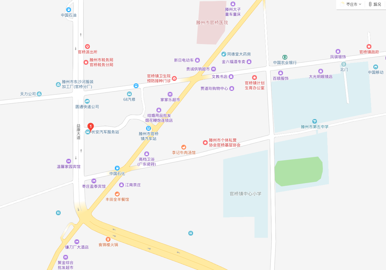官桥镇金山角临街门面商住两用房