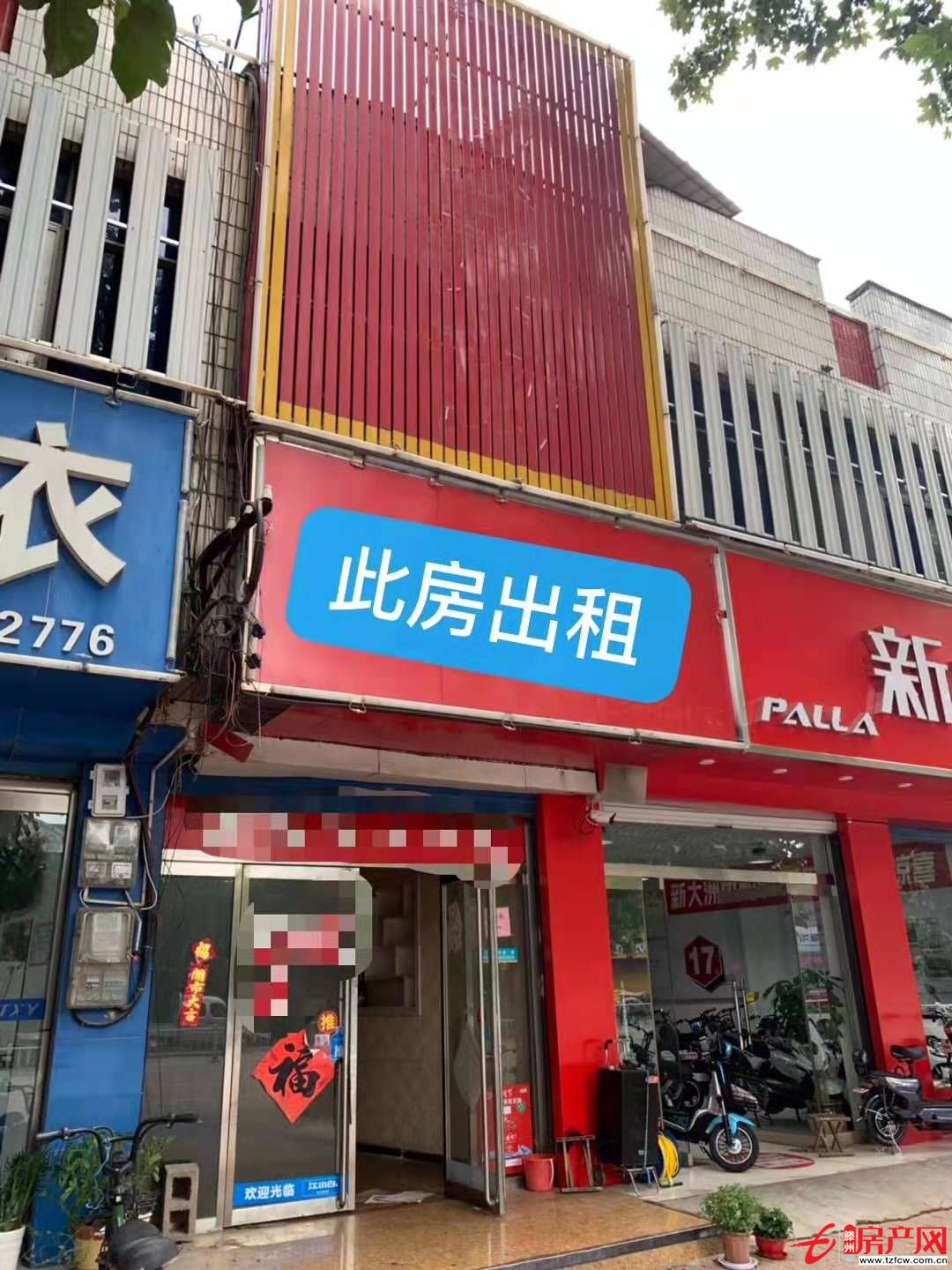 门面一间，院内三层面积三百多平方