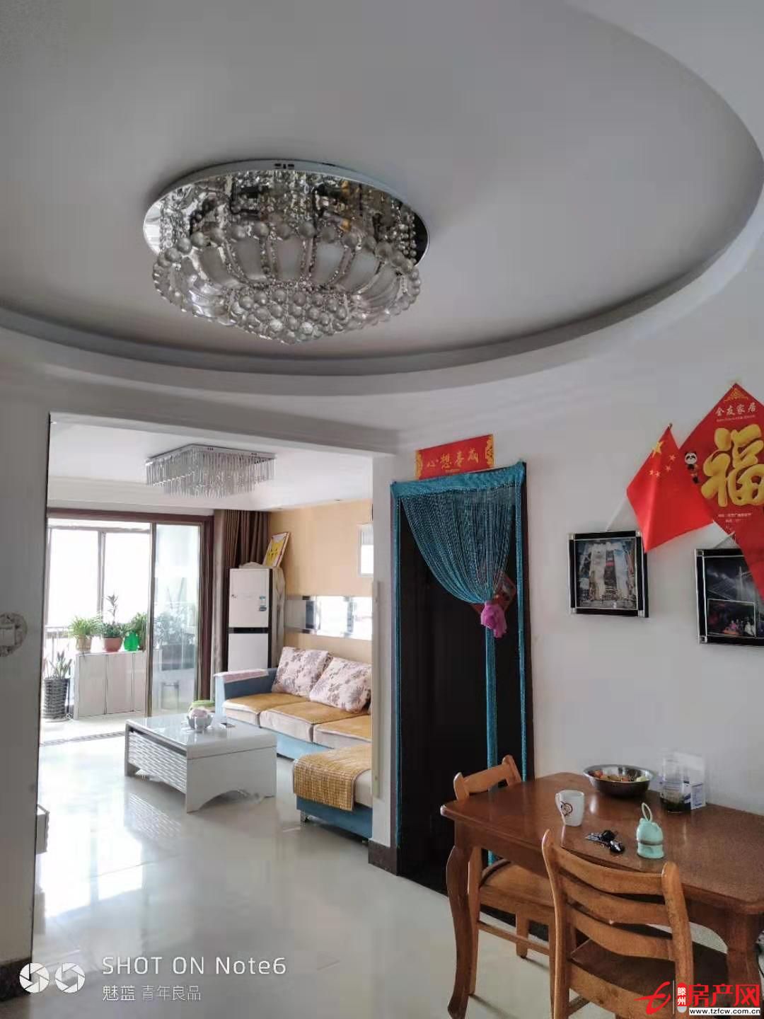 远航水晶城沿河观景精装修证满二年