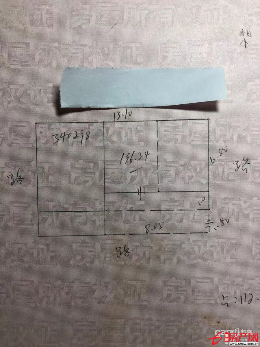 幸福西区两层楼独院适合小餐桌使用
