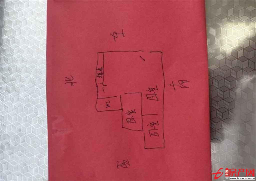 鲁东小区精装修三室一厅满五唯一随时看房