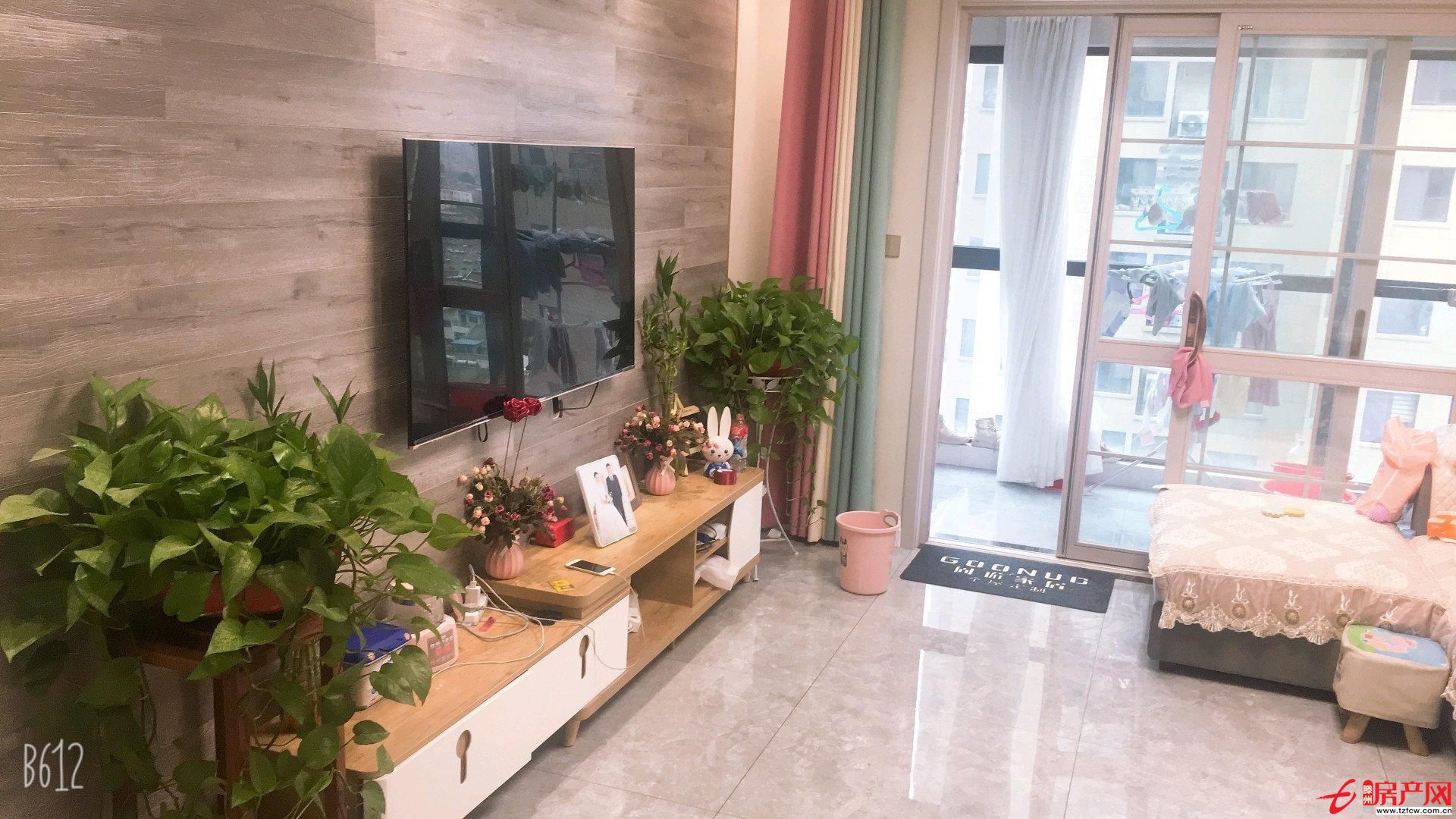 和家园小区环境优美物业服务质量好房间两室朝阳采光好