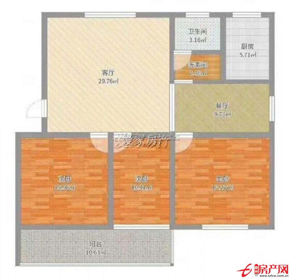 恒泰花园好房满五唯一
