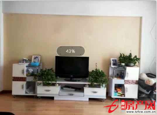 阳光丽景稀缺多层二楼户型方正三室两厅一卫双阳台地下室新证