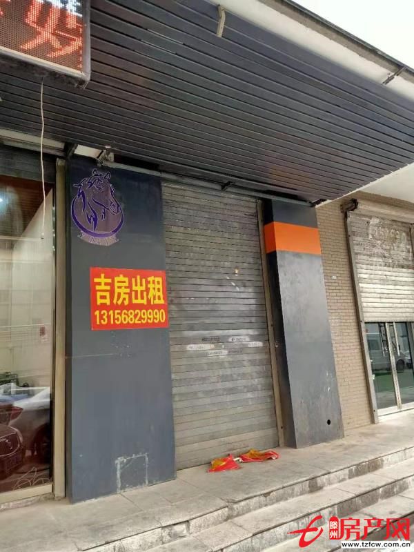 大同桥桥北临街门面出租可以当办公室，维修，等行业，房租超低