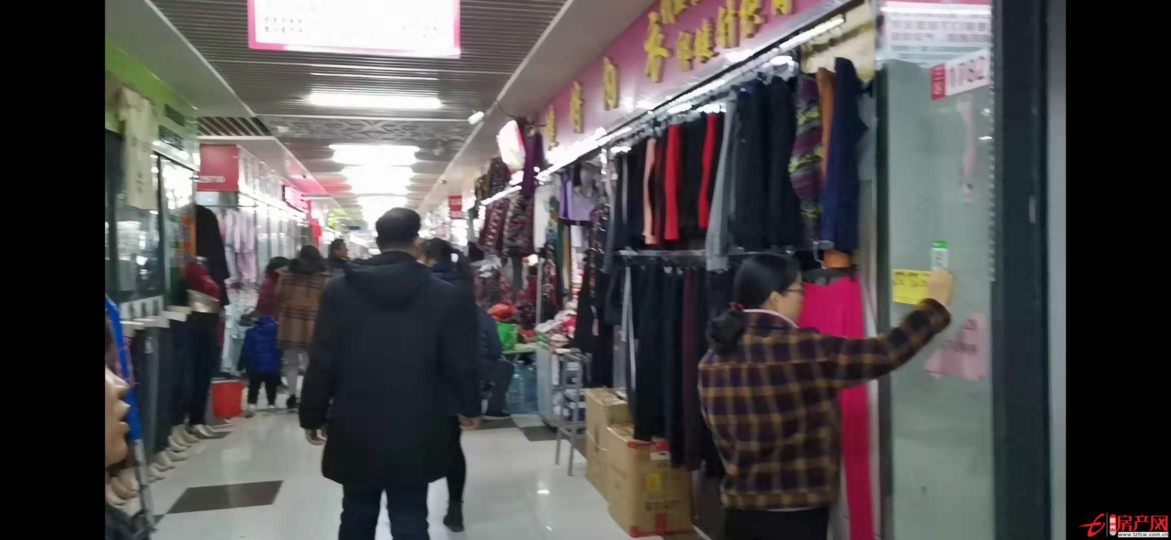 真爱商城小针织区位置优越