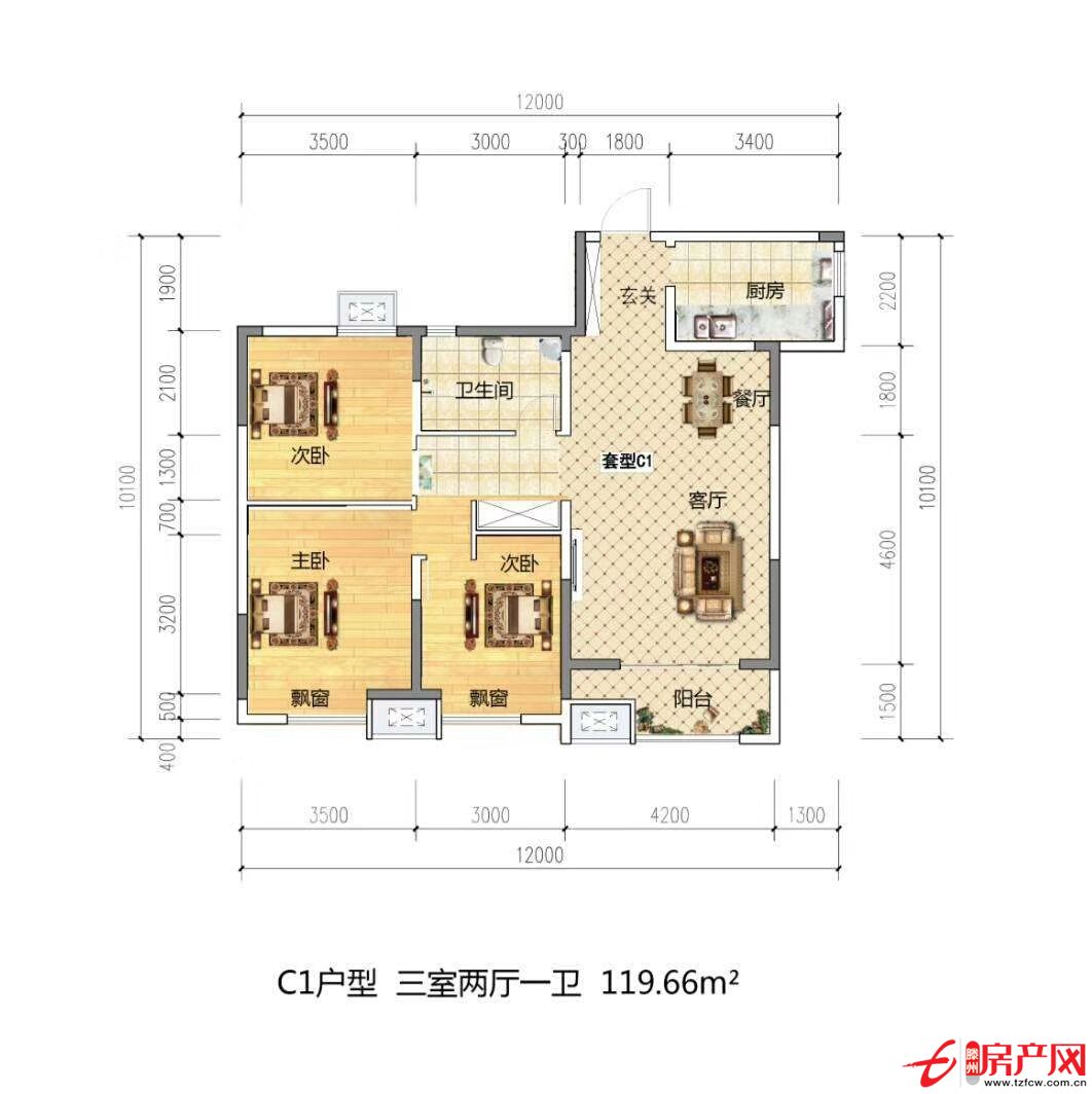 祥和花园经典户型，售楼处手续，无税费，楼层任选