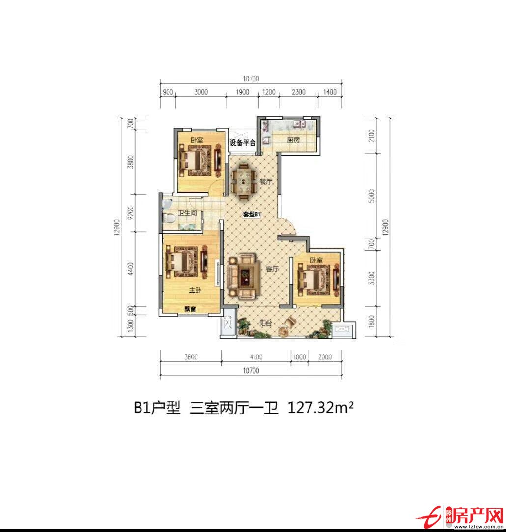南北通透，采光无敌，售楼处的房子还没其它费用，优惠多多